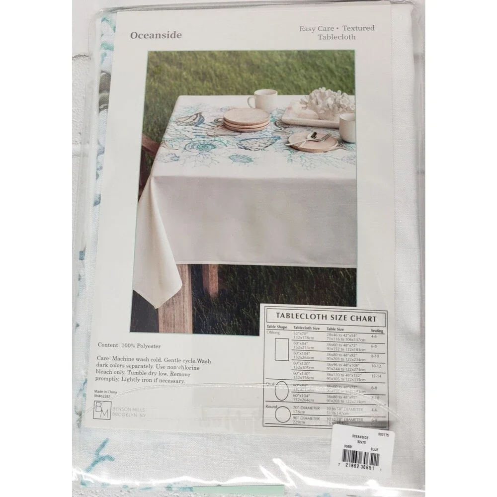 Printed Textured Fabric Tablecloth,52
